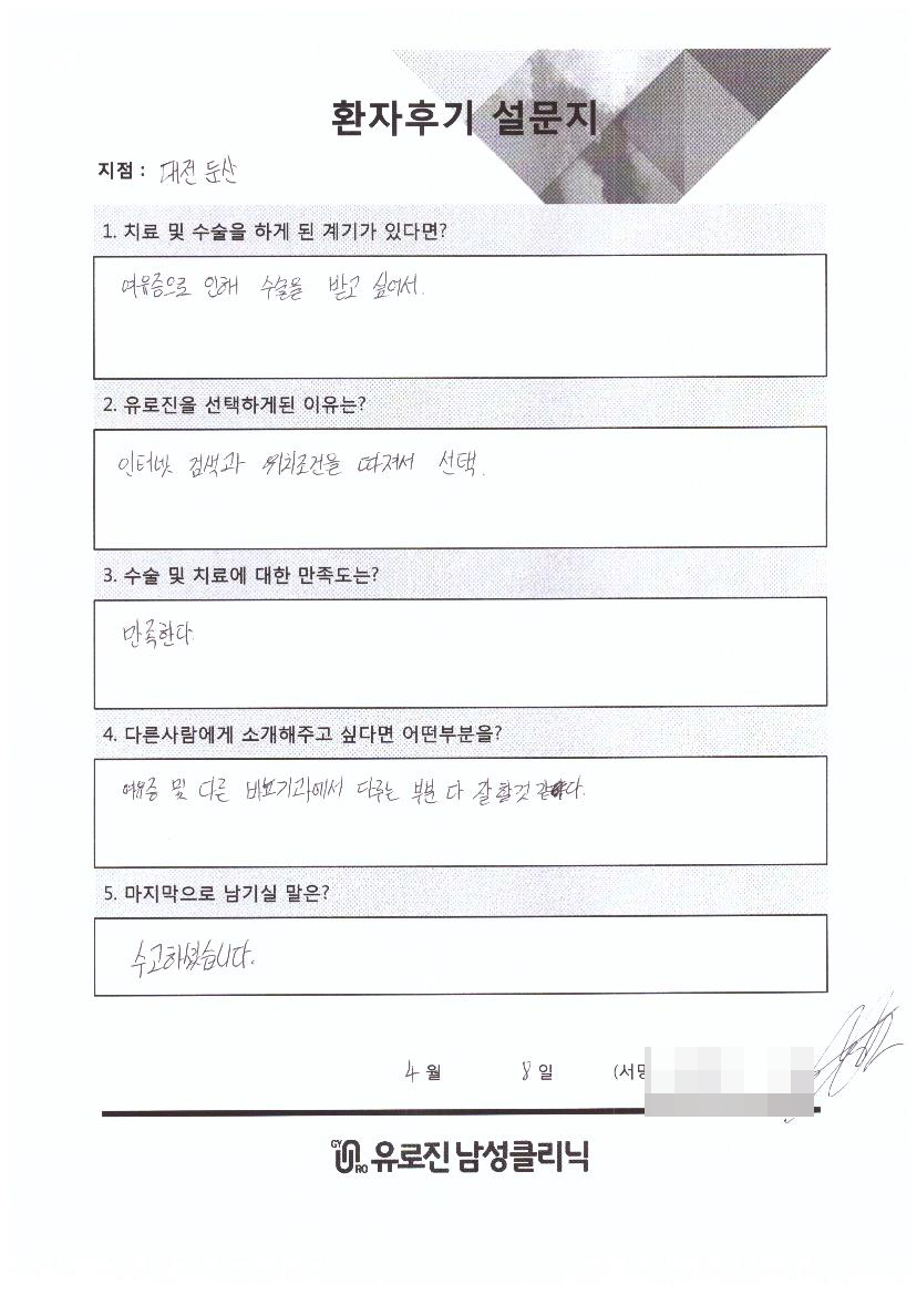 ����&Aacute;��&Agrave;&Iuml; ����&Agrave;&Uacute;&Agrave;&Igrave;ũ.jpg