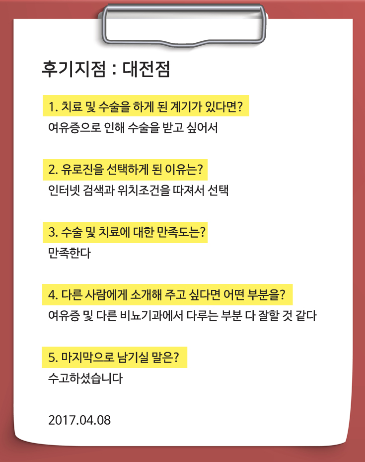 ����&Aacute;��&Agrave;&Iuml; ��󼥹&ouml;&Agrave;&uuml;.jpg