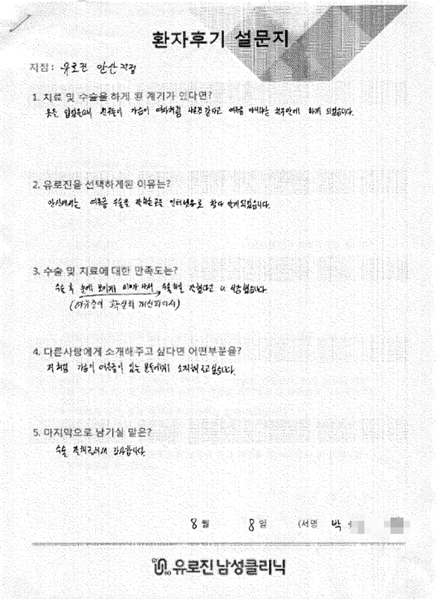 IMG_6761 &raquo;纻.jpg