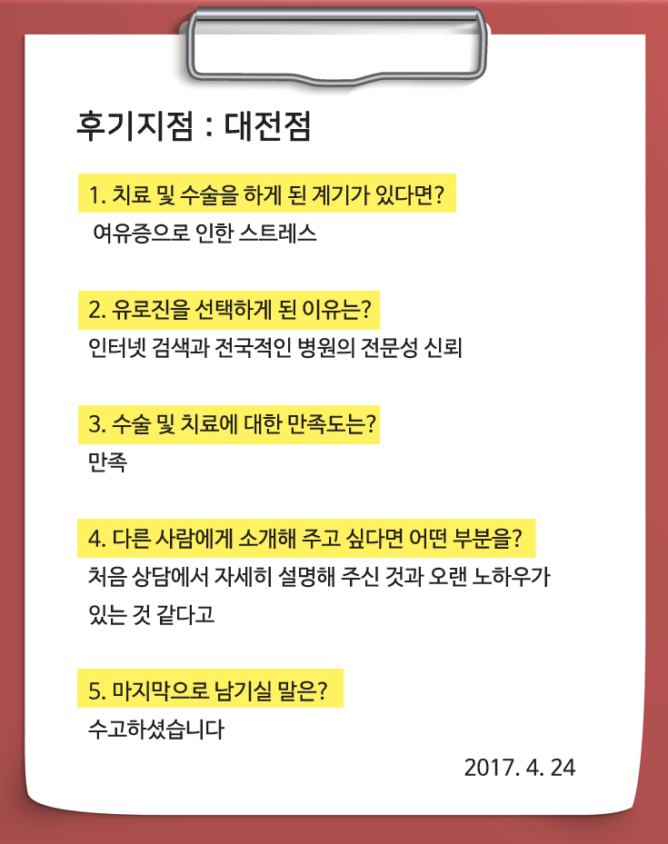 ��&Agrave;��������ȯ&Agrave;&Uacute; ��󼥹&ouml;&Agrave;&uuml;.jpg