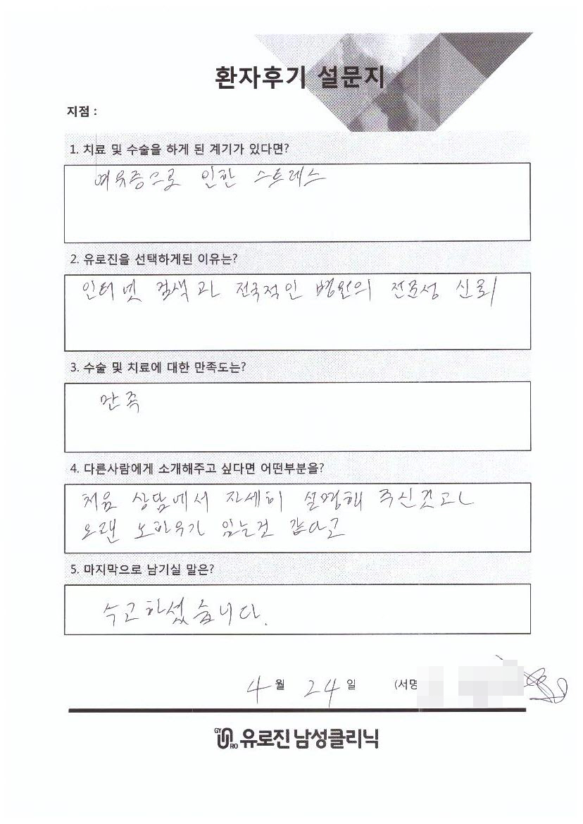 ��&Agrave;��������ȯ&Agrave;&Uacute; ����&Agrave;&Uacute;&Agrave;&Igrave;ũ.jpg